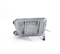 Fari Fendinebbia Osram Notte Breaker Laser Adatto A per VW Golf Jetta II Destra