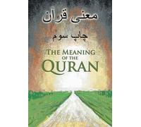 Farid Adel The Meaning of the Quran (Tascabile)