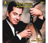 Farid El Atrache - The Early Years [VINYL]