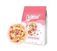 Farina d'avena alle fragole e noci 400g si prepara istantaneamente con pezzi di frutta liofilizzata e varie noci(2pcs)