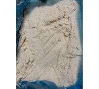 Farina di Mandorle Dolci Sgusciate Pelate 5 Kg - 100% Mandorla Barese