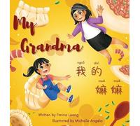 Farina Leong My Grandma (Copertina rigida)