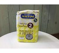 Farina Tipo 2 Macinata Pietra 100% Grano Marchigiano Italiano Alta Digeribilità - Molino Mariani (5 kg)
