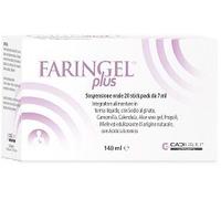 Faringel Plus - Integratore per il reflusso gastrico - 20 stick pack