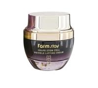 Farm Stay Grape Stem Cell Wrinkle Lifting Cream 50ml