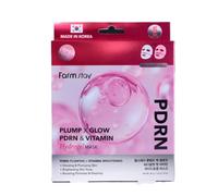 Farm Stay - Plump X Glow PDRN & Vitamin Hydrogel Mask - 5pcs