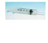 Farmac-Zabban Siringa BD 50 ml Sterile Monouso Cono Centrale 50 CC