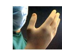 Farmacare Guanto Chirurgico Lattice Sterile Misura 7