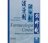 Farmacologia cinese. Formule e strategie