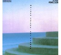 Farmer, Art - Maiden Voyage