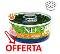Farmina Cat ADULT N&D Natural → Lattine da 80 gr - GUSTI MISTI - Gatto, Gatti