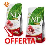 Farmina Cat N&D Prime Adult Neutered Grain Free Pollo e Melograno - Farmina Cat N&D Prime Adult Neutered Grain Free Pollo e Melograno - Offerta [PREZZO A CONFEZIONE] Quantità Minima 2, Sacco Da 5 Kg