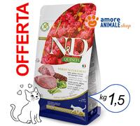N&D Quinoa Cat Farmina N&D Quinoa Cat Weight Management Agnello, Quinoa & Broccoli - 1,5 kg