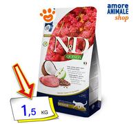 N&d quinoa cat senior lamb green apple and coconut 1,5 kg