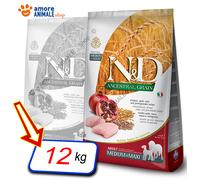 Farmina N&D Ancestral Grain Adult Medium/Maxi Pollo e Melograno 12 kg - Croccantini per cani - 1° ORDINE? scegli lo sconto BZR5 / BZR20 + 200 punti fedeltà