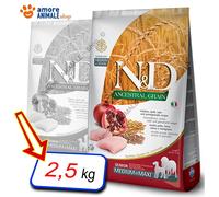 Farmina Dog N&D Ancestral Senior Medium/Maxi → Pollo e Melograno - 2,5 / 12 kg