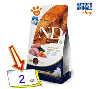 Farmina Dog N&D Brown Puppy Medium Maxi Agnello, Spirulina, Carota Cani 2 Kg