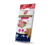 N&D DOG TREAT WEIGHT MANAGEMENT ADULT MINI AGNELLO, QUINOA & BROCCOLI 60 GR.