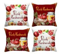 FARMNALL Linen Rosh Hashanah - Set di 4 federe per cuscini da 45 x 45 cm, per feste ebraiche Shana Tova Rosh Hashanah, regali, Hanukkah Chanukah Sukkot, decorazioni per feste e forniture per la casa