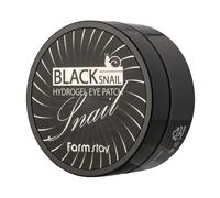 FarmStay Black Snail Hydrogel Eye Patch, eye mask