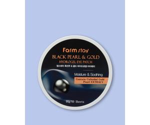 Farmstay Cerotti occhi Black Pearl&Gold Hydrogel Eye Patch - 90 g / 60 pz