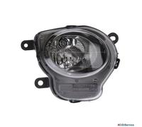 Luce di marcia diurna MAGNETI MARELLI 712455251139, destro