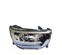 Faro anteriore completo Per JAC T8 Pro Faro Anteriore Testa Della Lampada Alogena Assemblea 4121100P306D 4121200P306D 4121100P306A Faros Anteriores Completos Sinistro/Destro(Halogen lamp,Right)