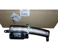 Faro Anteriore Sinistro Diurno Per Citroen C4 1607835180