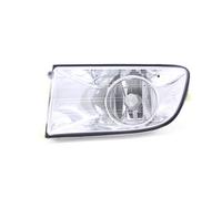Fari Fendinebbia Compatibile Con Skoda Octavia 1Z 02/04-12/08 H8 SX Fahrersei