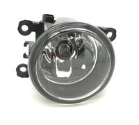 Faro Antinebbia Sinistro O Destro Lampada Con Bulbo H11 Compatibile 1209177