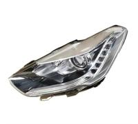 Faro Assemblaggio Compatibile Con Citroen Per DS5 Gruppo Fari Anteriori Per Auto Faro DRL Anabbaglianti Indicatori Di Direzione Lampada Anteriore Faro Ricambi Auto(Silver,Left)