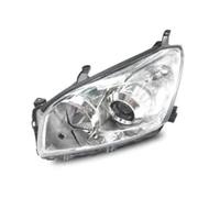 Faro Assemblaggio Compatibile Con Toyota Per RAV4 XA30 2011 2012 2009 2010 Gruppo Fari Alogeni Per Auto Luci Laterali Fendinebbia Mappa Parte Luci Anteriori Angolari Accessori(Left)