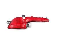 Faro Da Lavoro Per GAC Per Trumpchi GS4 2015 2016 2017 2018 2019 2020 Paraurti Posteriore Fendinebbia Riflettore Luce Stop Lampada Freno Ricambi Auto Faretti Fendinebbia(Sono partiti)