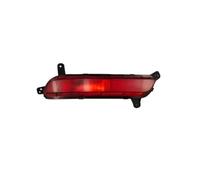 Faro Da Lavoro Per GAC Per Trumpchi GS4 2015 2016 2017 2018 2019 2020 Paraurti Posteriore Fendinebbia Riflettore Luce Stop Lampada Freno Ricambi Auto Faretti Fendinebbia(A Left)