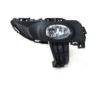 Faro Da Lavoro Per Mazda 3 M3 BK 1.6L 2003 2004 2005 2006 2007 2008 2009 2010 BS1C-51-690 Paraurti Anteriore Fendinebbia Con Lampadina Gruppo Ottico Fendinebbia Faretti Fendinebbia(Destra)