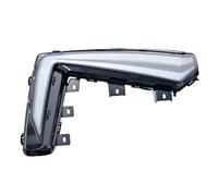 HELLA 2PT 014 585-021 Luce diurna