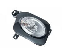 MAGNETI MARELLI 712507601129 Faro anteriore