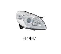 Faro Fanale Anteriore Destra per Mercedes-Benz Classe B W245 (2005-2008) - TYC 2