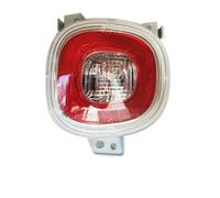 Faro Fanale Fanalino Retromarcia Posteriore Destro Originale Fiat 500L 2012>
