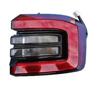 FARO-FANALE POSTERIORE ESTERNO DESTRO PER DR 5.0 DAL 2020