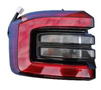 Faro Fanale Posteriore Esterno Per DR 5.0 Dal 2020 Sinistro