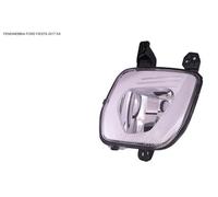 Faro Fendinebbia Anteriore per Ford Fiesta Dal 2017 Sinistro