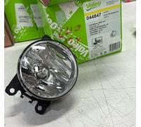 Faro fendinebbia D/S VALEO cod. 044847 Renault- Dacia -NUOVO-