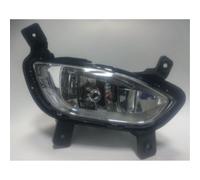 Faro Fendinebbia Destro ABAKUS Per KIA Rio III Berlina UB