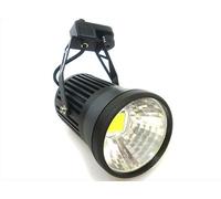 Faro Lampada Led A Binario 220V 20W Bianco Freddo Modello Nero Tracking Lamp Spo