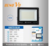 FARO LED 100W 200W 400W 500W 1000W 1500W 2000W Faretto Luce 6500k 90lm/w IP66 [EEK: A+]