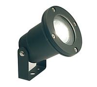 Faro Luce Faretto Illuminazione Direzionabile da Giardino Esterni GU10 50 W [EEK: A++]