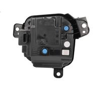 MAGNETI MARELLI 712507801129 Faro anteriore
