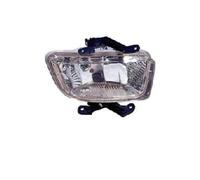 Faro Nebuloso Nebuloso Nsw Destro H27W/2 Per KIA Picanto SA BA