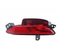 Magneti Marelli Fanale posteriore 715104213000 sinistro per Fiat Tipo Familiare
